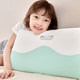 Category A maternal and infant level brain-hole molecule children's pillow hydrophilic cotton memory pillow parent-child cervical vertebra pillow core