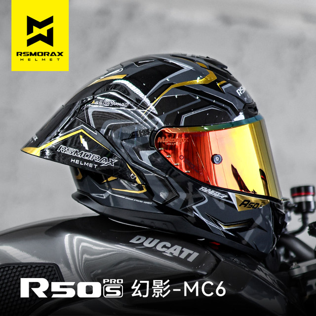 Mores R50Spro blooms with all the flowers and blooms motorcycle helmets for men motorcycle full helmets for women all seasons R50S spring and summer