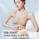 Tingmeiqiang gathering and supporting the chest without marks, breathable, shaping, lifting, anti-sagging front buckle and embracing I-shaped back