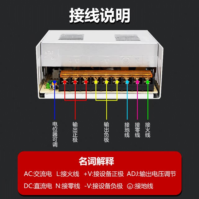 220 transform 24v12v5volt 48vLED light with DC switch power box monitoring 5a10a20a30 transformer