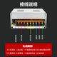 220 transform 24v12v5volt 48vLED light with DC switch power box monitoring 5a10a20a30 transformer