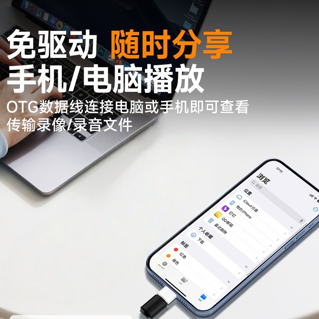 Famue sports camera 4K high-definition vlog with chest motorcycle riding recorder recording camera artifact