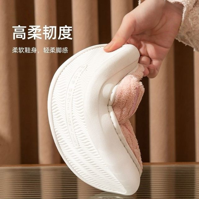 
Winter cotton slippers 2 pairs of cotton slippers indoor home couple men's and women's shoes warm cotton slippers