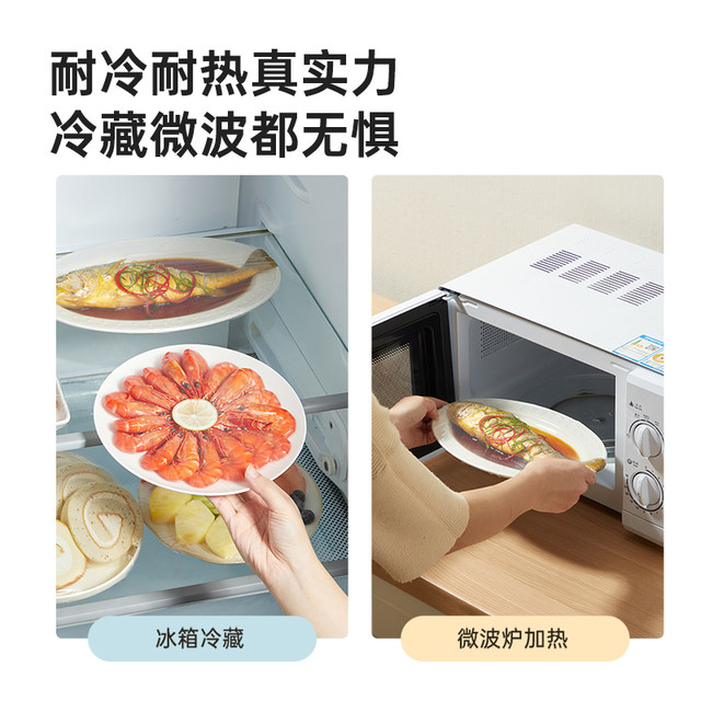 Cooked Dahuang disposable thickened plastic wrap cover fresh bag food grade kitchen leftover condom film