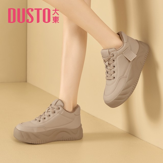Dadong thick-soled bread shoes for women 2025 new cotton shoes casual sports high-top shoes for women autumn and winter plus velvet shoes