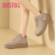 Dadong thick-soled bread shoes for women 2025 new cotton shoes casual sports high-top shoes for women autumn and winter plus velvet shoes