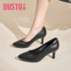Dadong thick heels high heels women's temperament high-end and not tired 2025 new summer black single shoes commuting work shoes
