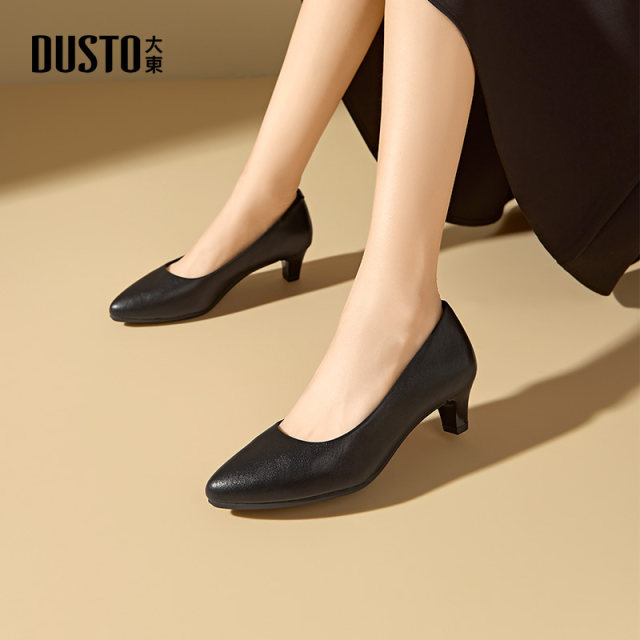 Dadong black pointed toe high heels for women 2025 new summer commuter women's shoes professional interview work shoes