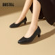 Dadong black pointed toe high heels for women 2025 new summer commuter women's shoes professional interview work shoes