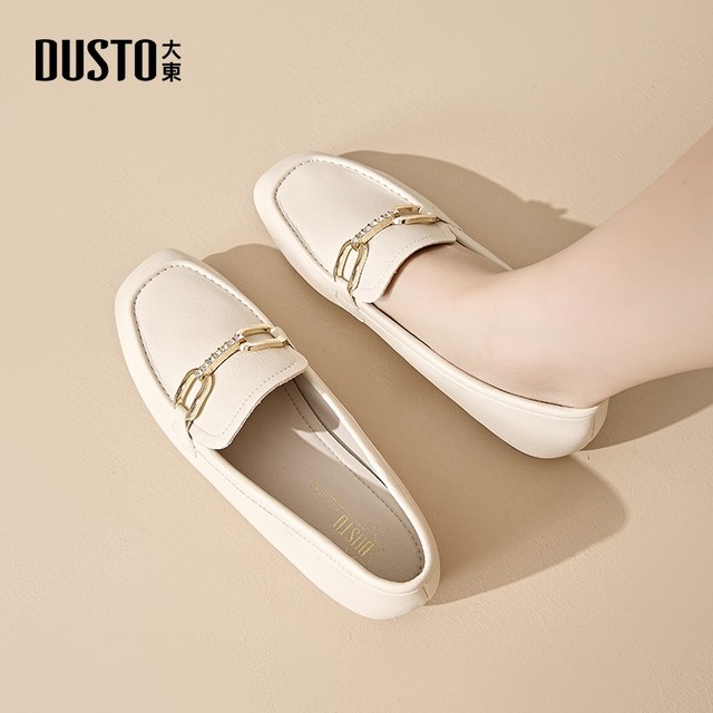 Dadong Soft Sole Commuting Loafers Women's 2025 New Autumn Flat Shoes French Square Toe Single Shoes White Small Leather Shoes