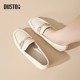 Dadong Soft Sole Commuting Loafers Women's 2025 New Autumn Flat Shoes French Square Toe Single Shoes White Small Leather Shoes