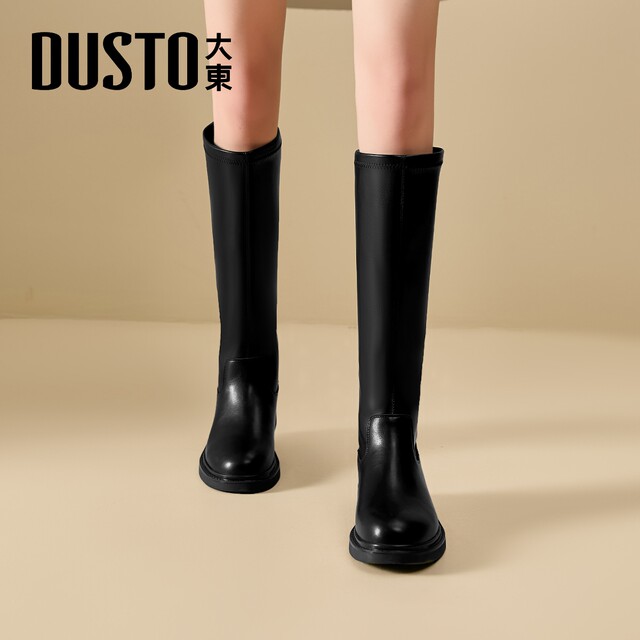 Dadong Gaotu Knight Boots Women's 2025 New Autumn and Winter Boots Black Slim Boots Small Thick Sole Long Boots