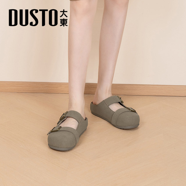 Dadong belt buckle Birken shoes for women 2025 new summer bag-toe half slippers one-foot lazy shoes sandals for women