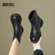 Dadong black thick-soled short boots for women 2025 new autumn slim boots Chelsea boots thick heel boots with skirt