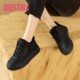 Dadong thick-soled bread shoes for women 2025 new cotton shoes casual sports high-top shoes for women autumn and winter plus velvet shoes