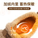 Dadong thick-soled snow boots for women 2025 new winter plus fleece brennifer shoes thickened warm cotton shoes for women