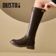 Dadong Gaotu Knight Boots Women's 2025 New Autumn and Winter Boots Black Slim Boots Small Thick Sole Long Boots
