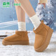 Semir women's shoes fur integrated snow boots for women winter 2025 new style rhubarb boots plus velvet thick sole warm cotton shoes for women