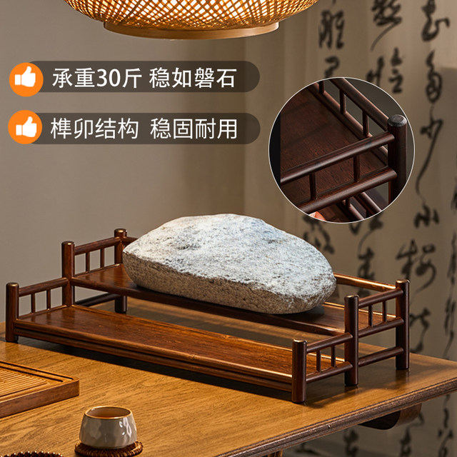 Tea cup rack Chinese small-sized Bogu rack tea set teapot tea table ...