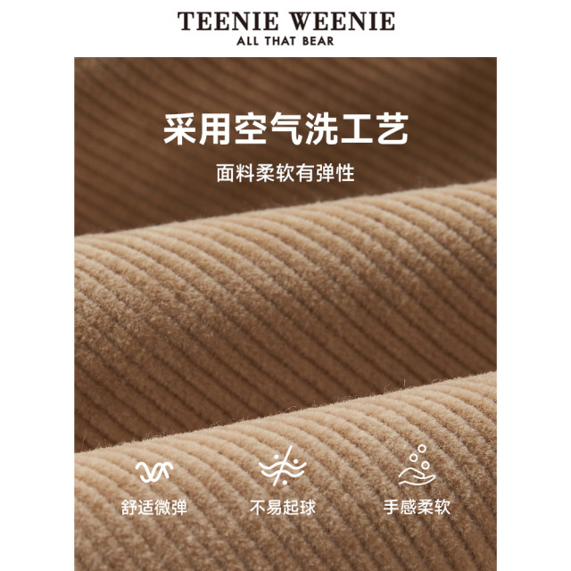 TeenieWeenie Bear Spring and Winter Corduroy Straight Pants Air Wash Pants Retro Fashionable Women
