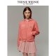 TeenieWeenie Bear Women's Hooded Sweatshirt 2025 Spring New Vibrant Sports and Casual Base Top