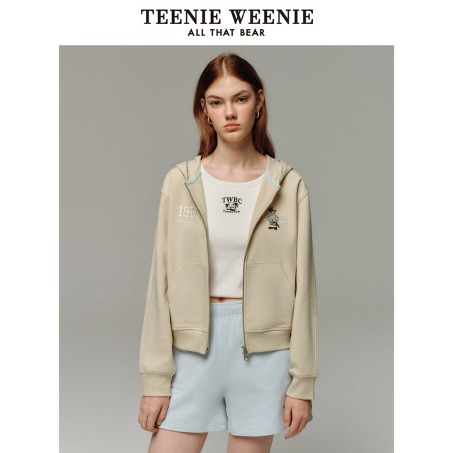 TeenieWeenie Bear Women's Hooded Sweatshirt 2025 Spring New Vibrant Sports and Casual Base Top