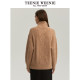 TeenieWeenie Bear Women's Winter Clothing Nordic Style French Turnis Neck Sweater and Knitted Sweater
