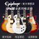 Epiphone Yipufeng Beginner Les Paul Lonely Rock Goto SG 50S 60S Black Card Electric Guitar