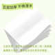 Orange girl bag pumping paper full box wholesale increases thicker tissue paper 5 layers of household napkin paper maternal and baby paper
