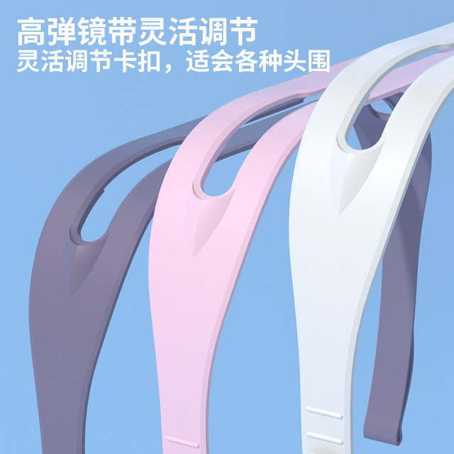 Li Ning swimming mirror waterproof fog high -definition high -definition myopia number men and women professional diving glasses swimming hats swimming equipment
