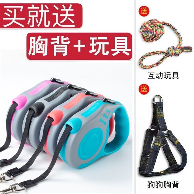 Dog traction rope automatic telescopic walking dog artifact small ...