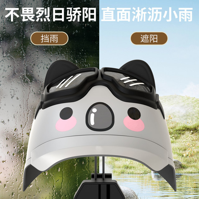 Suitable for Wuyang Honda NWT150 scooter special navigation mobile phone holder waterproof modified decorative accessories
