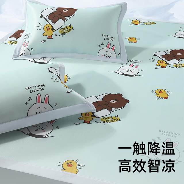 
Summer mat 2025 new cooling mat mat cartoon children's single dormitory type A maternal and infant machine washable quick-drying ice silk mat