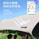 Jeep Camping Vinyl Skylight Tent Outdoor Awning Rainproof Camping Table and Chair Six-Piece Set New Construction-free Cloth