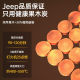 Jeep Outdoor Disposable BBQ Grill Camping Smokeless Tools BBQ Grill Supplies Portable Folding Skewers

