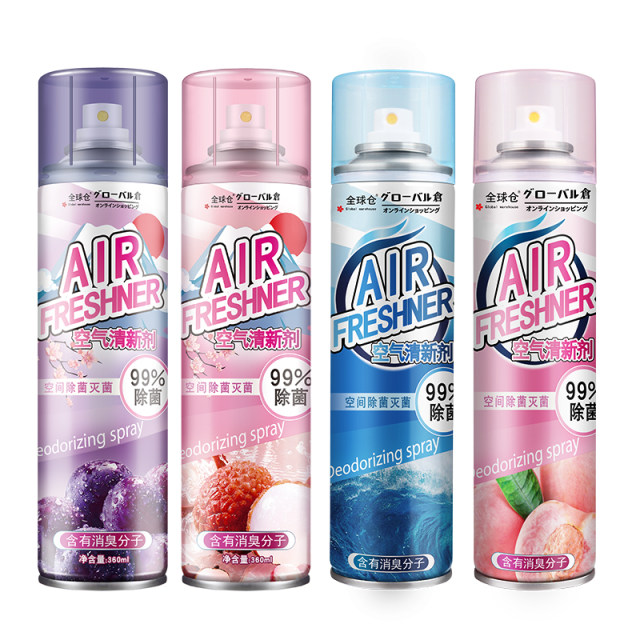 Air freshener Long-lasting hotel fragrance toilet deodorant car fragrance deodorant spray household fragrance