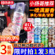 Air freshener Long-lasting hotel fragrance toilet deodorant car fragrance deodorant spray household fragrance