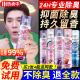 Air freshener Long-lasting hotel fragrance toilet deodorant car fragrance deodorant spray household fragrance