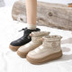 Zhao Lusi's same style snow boots for women 2025 winter plus velvet thickened warm cotton shoes women's waterproof anti-slip short boots