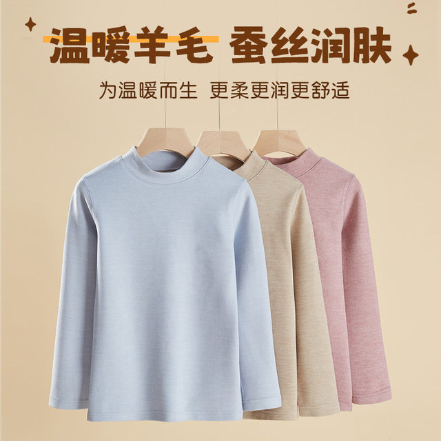 Children's thermal underwear set for girls, thickened and velvet, autumn and winter, new style for middle-aged and older children, underwear, autumn clothes and long trousers