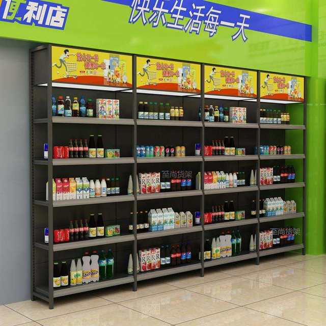 
Four-column supermarket shelf display rack convenience store maternal and child store stationery store canteen single-sided double-sided shelf