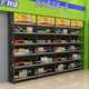 
Four-column supermarket shelf display rack convenience store maternal and child store stationery store canteen single-sided double-sided shelf