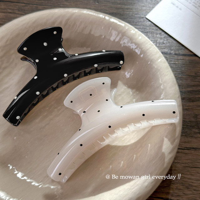 Korean black and white polka dot clip Dongdaemun autumn and winter new high-end temperament versatile shark clip on the back of the head