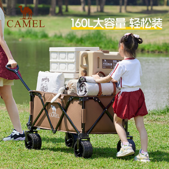 Camel camper outdoor folding and pull express delivery camping children's infusion trolley trailer picnic camping cart posing