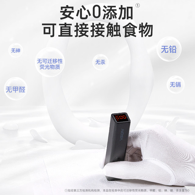 Deyouyun soft towel cream paper baby soft tissue baby moisturizing paper 60 milk dragon