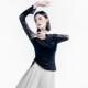 Letter flocking black translucent lace dance top for women with one-length collar 2025 Spring Festival flared sleeve drawstring training suit