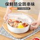 Household refrigerator food storage bag waterproof insect-proof bag bowl plate cover kitchen food storage bag bowl plastic wrap cover