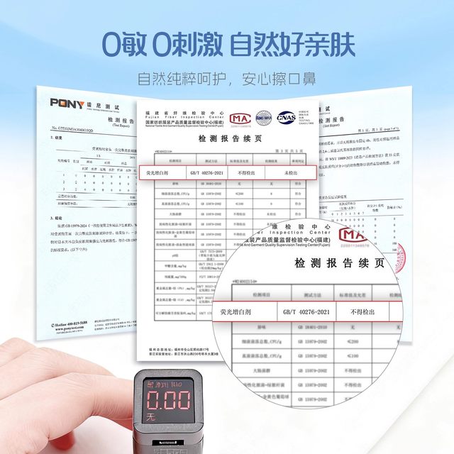 Plant-protected cotton soft towel face towel newborn baby special pure cotton baby cotton disposable mother and baby available genuine