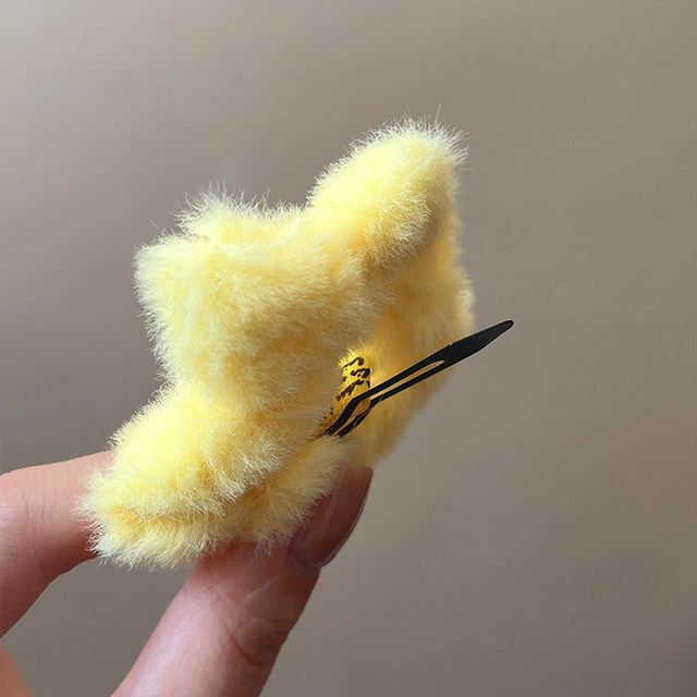 Su Xiaobei milky yellow star hair clip for women 2024 autumn and winter new style hair clip with side bangs and broken hair bb clip