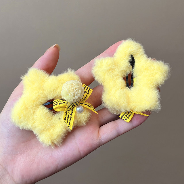 Su Xiaobei milky yellow star hair clip for women 2024 autumn and winter new style hair clip with side bangs and broken hair bb clip